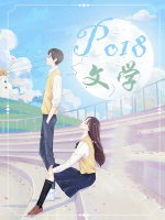 明明很爱你的