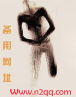 xing福的女儿们